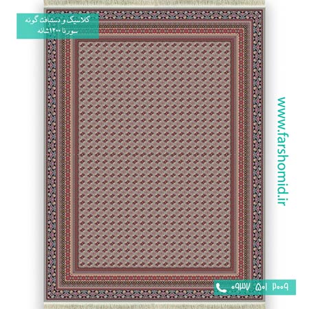 فرش ماشینی 1200 شانه 8 رنگ مه گل ترمه فرش سورنا