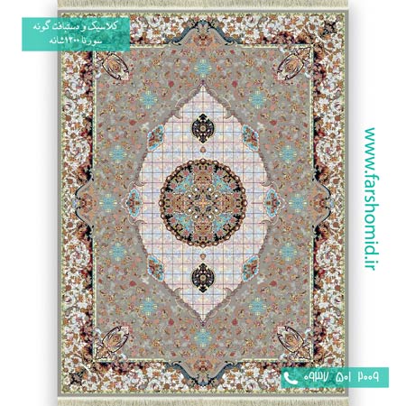 فرش ماشینی 1200 شانه 8 رنگ میخانه ترمه فرش سورنا