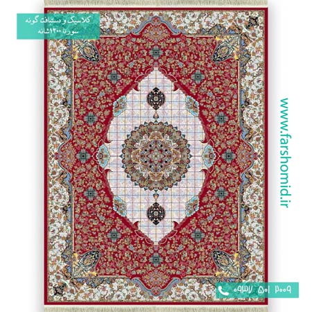 فرش ماشینی 1200 شانه 8 رنگ میخانه روناسی فرش سورنا