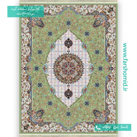 فرش ماشینی 1200 شانه 8 رنگ میخانه سبز فرش سورنا