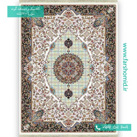 فرش ماشینی 1200 شانه 8 رنگ میخانه کرم فرش سورنا