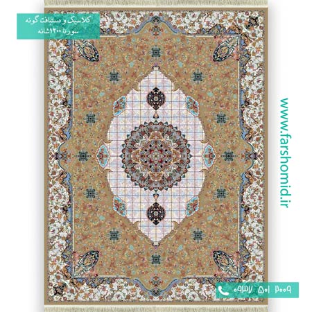 فرش ماشینی 1200 شانه 8 رنگ میخانه گلبهی فرش سورنا