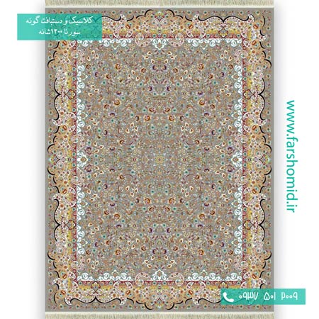 فرش ماشینی 1200 شانه 8 رنگ طرح افشان می گل ترمه فرش سورنا