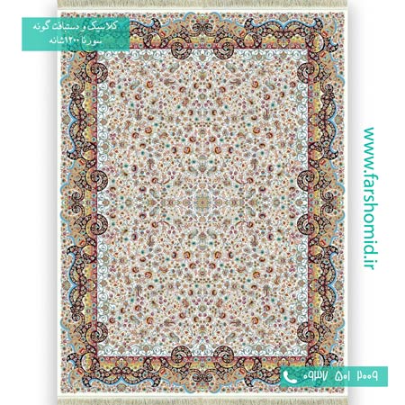 فرش ماشینی 1200 شانه 8 رنگ طرح افشان می گل کرم فرش سورنا