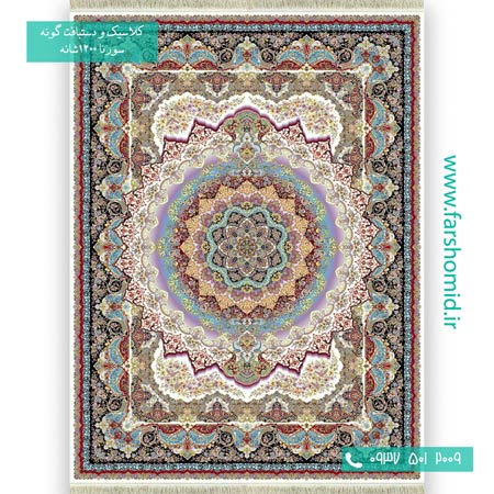 فرش ماشینی 1200 شانه 8 رنگ نقش مهر کرم فرش سورنا