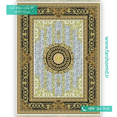 فرش ماشینی 1200 شانه 8 رنگ ورسای کرم طلایی فرش سورنا