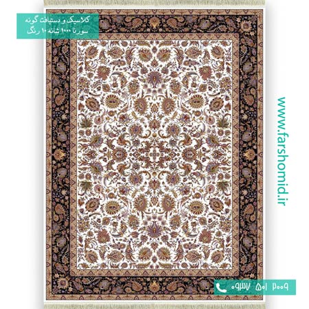 فرش ماشینی 1000 شانه 10 رنگ گل افشان کرم فرش سورنا