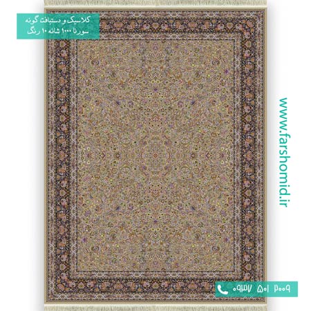 فرش ماشینی 1000 شانه 10 رنگ گل افشان گل و مرغ بادامی فرش سورنا