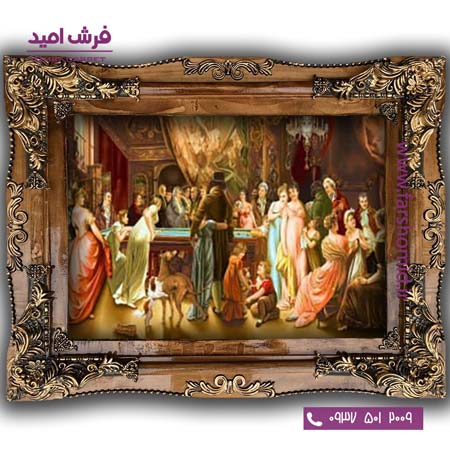 تابلو فرش ماشینی طرح تابلو نقاشی فرانسوی کد 2237 فرشان