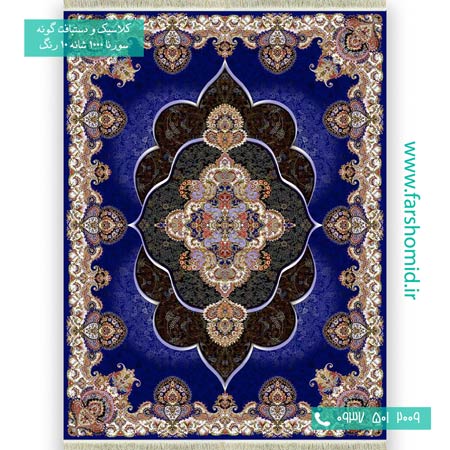 فرش ماشینی 1000 شانه 10 رنگ پانیذ کاربنی فرش سورنا