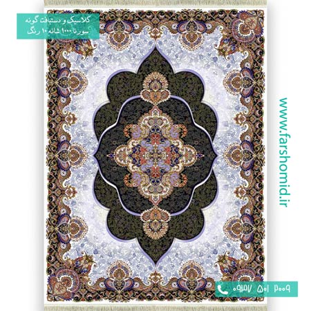 فرش ماشینی 1000 شانه 10 رنگ پانیذ کرم فرش سورنا