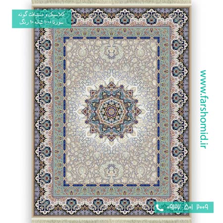 فرش ماشینی 1000 شانه 10 رنگ پاییزان بادامی فرش سورنا