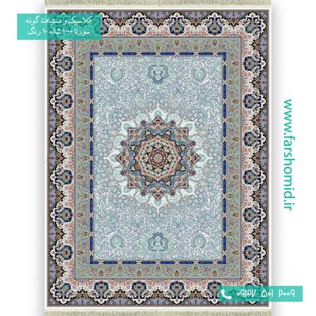 فرش ماشینی 1000 شانه 10 رنگ پاییزان کرم فرش سورنا