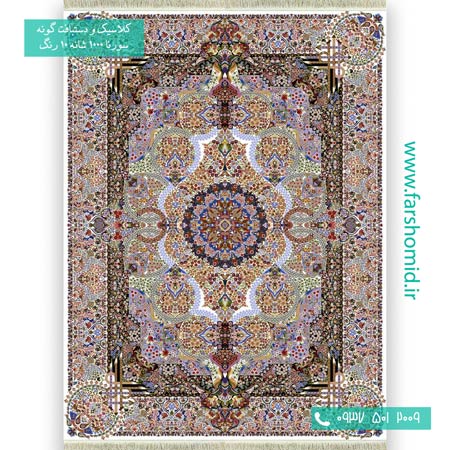 فرش ماشینی 1000 شانه 10 رنگ جشنواره کرم فرش سورنا