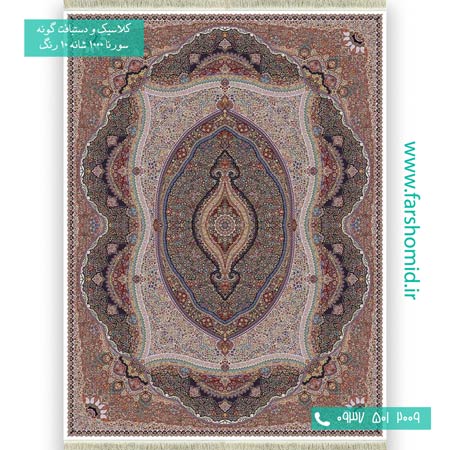 فرش ماشینی 1000 شانه 10 رنگ سپنتا کرم فرش سورنا