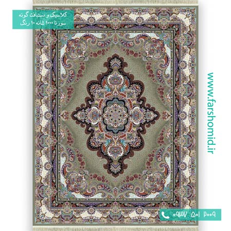 فرش ماشینی 1000 شانه 10 رنگ ستاره گردویی فرش سورنا