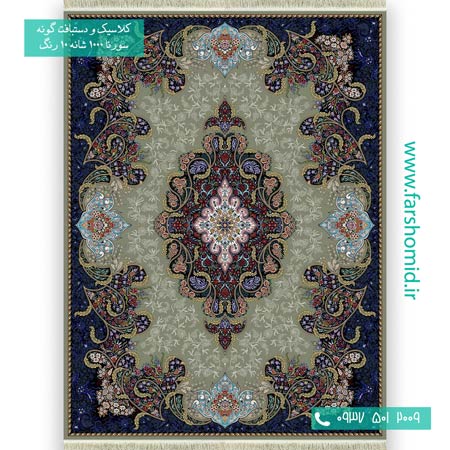 فرش ماشینی 1000 شانه 10 رنگ شهرزاد گردویی فرش سورنا