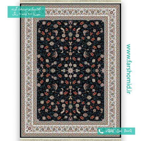 فرش ماشینی 1000 شانه 10 رنگ گل افشان شیدا سرمه ای فرش سورنا