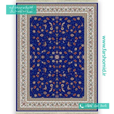 فرش ماشینی 1000 شانه 10 رنگ گل افشان شیدا کاربنی فرش سورنا