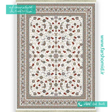 فرش ماشینی 1000 شانه 10 رنگ گل افشان شیدا کرم فرش سورنا