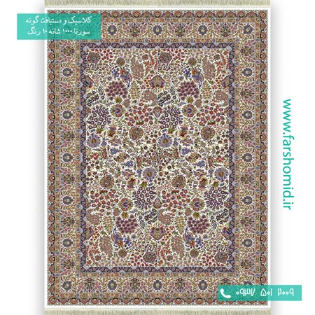 فرش ماشینی 1000 شانه 10 رنگ گل افشان گلشن کرم فرش سورنا