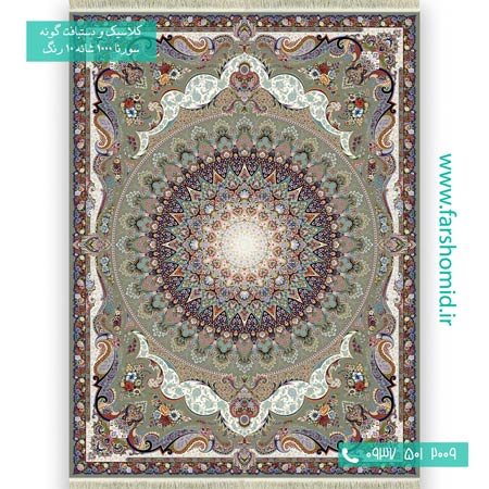 فرش ماشینی 1000 شانه 10 رنگ گنبد مینا گردویی فرش سورنا