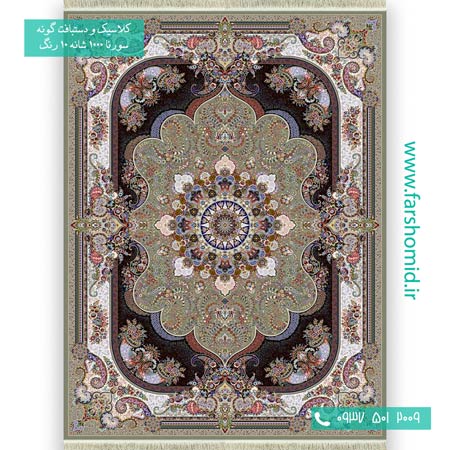 فرش ماشینی 1000 شانه 10 رنگ نسترن گردویی فرش سورنا