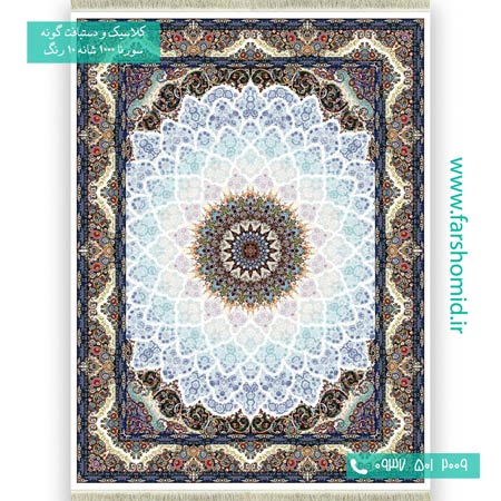 فرش ماشینی 1000 شانه 10 رنگ نگین کرم فرش سورنا