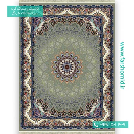 فرش ماشینی 1000 شانه 10 رنگ نگین گردویی فرش سورنا
