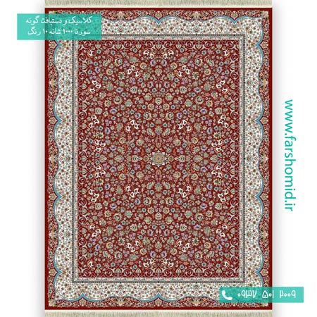 فرش ماشینی 1000 شانه 10 رنگ گل افشان نوبهار روناسی فرش سورنا