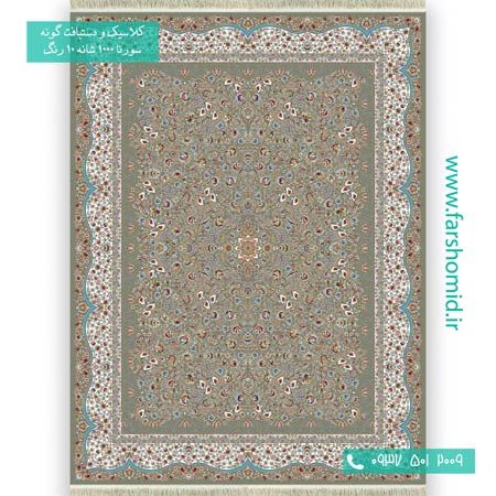 فرش ماشینی 1000 شانه 10 رنگ گل افشان نوبهار گردویی فرش سورنا