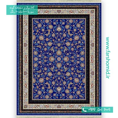 فرش ماشینی 1000 شانه 10 رنگ گل افشان ویانا کاربنی فرش سورنا