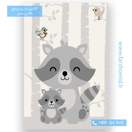 فرش طرح 4031 کرم کلکسیون ویژن کودک فرش ساوین