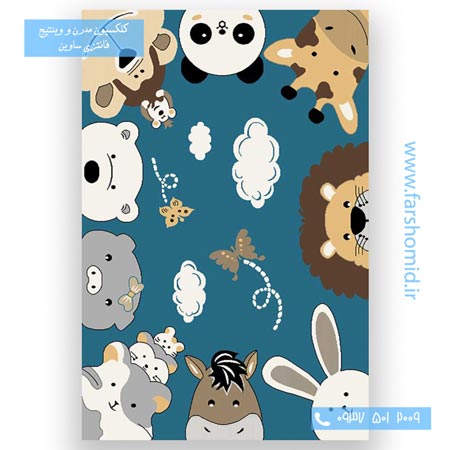 فرش طرح 4058 آبی کلکسیون ویژن کودک فرش ساوین