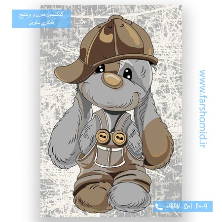 فرش طرح 4059 کرم طوسی کلکسیون ویژن کودک فرش ساوین