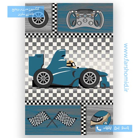 فرش طرح 4060 آبی ماشین کلکسیون ویژن کودک فرش ساوین