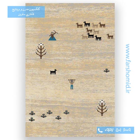 فرش ماشینی طرح 4065 کرم شکلاتی کلکسیون ویژن فرش ساوین