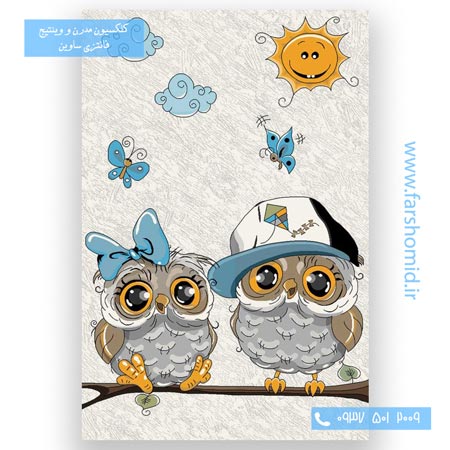 فرش طرح جغد مهربان کرم طوسی کلکسیون ویژن کودک فرش ساوین