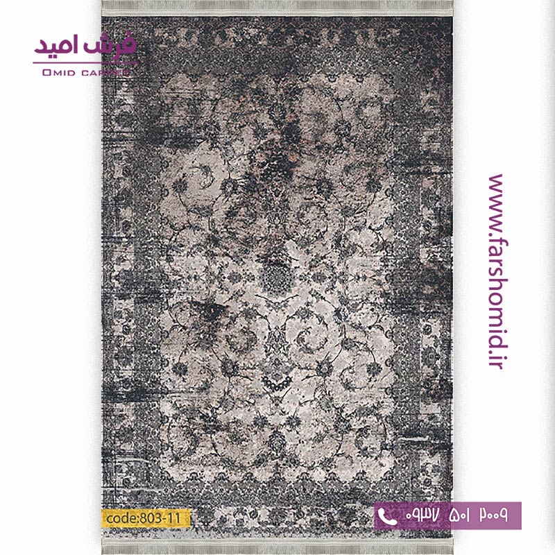 فرش وینتیج 1200 شانه کد 11-803 طوسی مشکی فرش برنتین