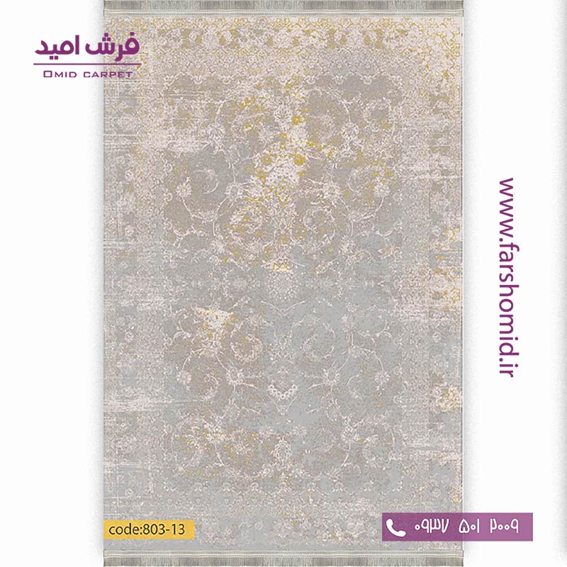فرش وینتیج 1200 شانه کد 13-803 کرم طوسی فرش برنتین