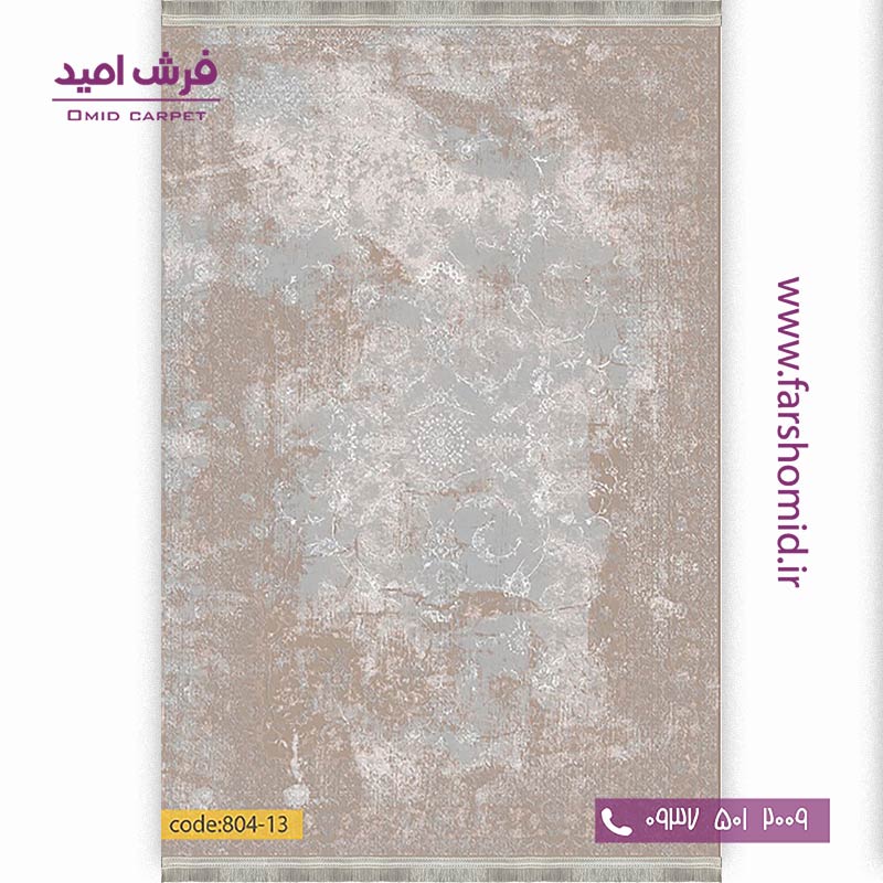 فرش وینتیج 1200 شانه کد 1۳-804 کرم طوسی فرش برنتین