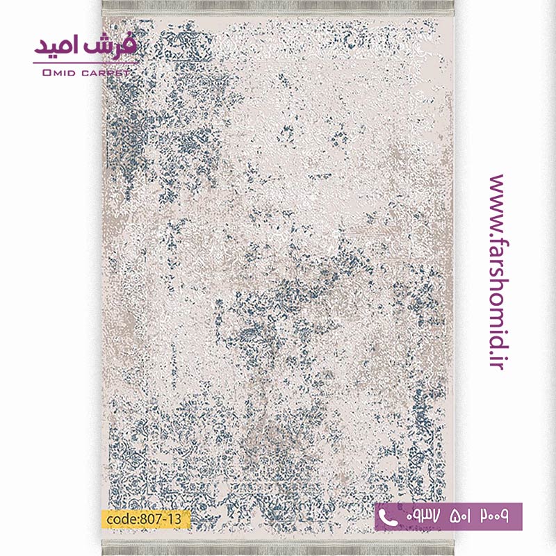 فرش وینتیج 1200 شانه کد 1۳-80۷ کرم طوسی فرش برنتین