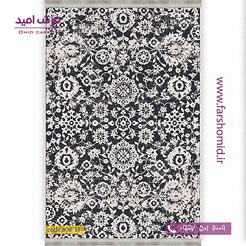 فرش وینتیج 1200 شانه کد 11-80۹ مشکی کرم فرش برنتین