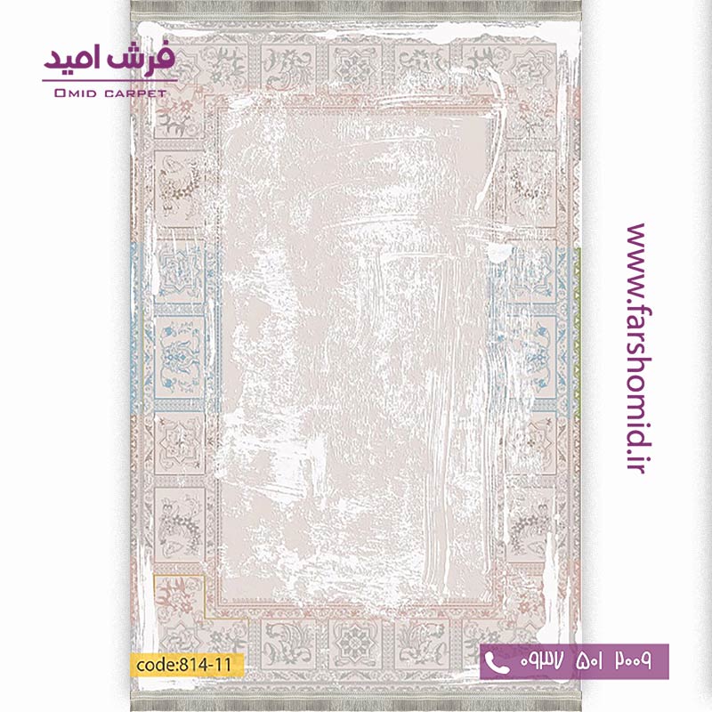 فرش وینتیج 1200 شانه کد 11-8۱۴ کرم نسکافه ای فرش برنتین