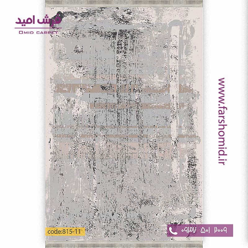 فرش وینتیج 1200 شانه کد 11-8۱۵ طوسی نسکافه ای فرش برنتین