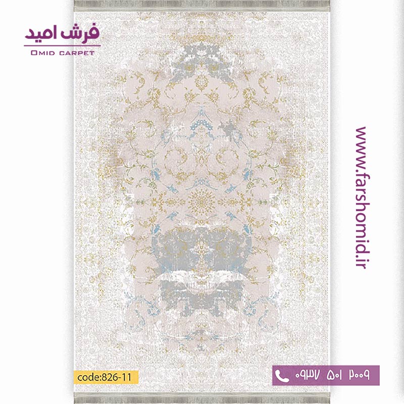 فرش وینتیج 1200 شانه کد 11-8۲۶ کرم نسکافه ای فرش برنتین