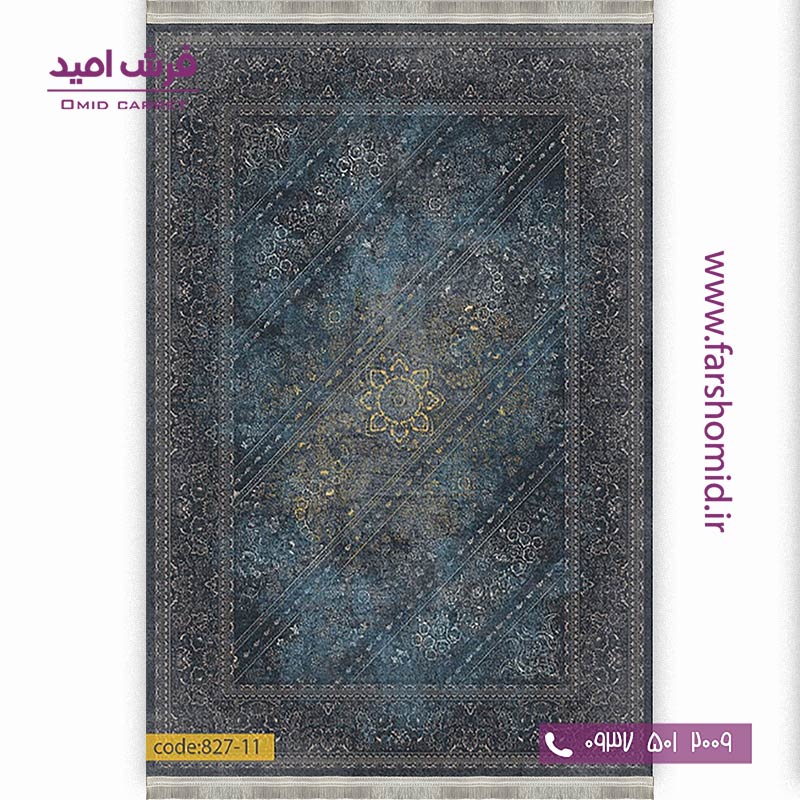 فرش وینتیج 1200 شانه کد 82711 مشکی آبی فرش برنتین