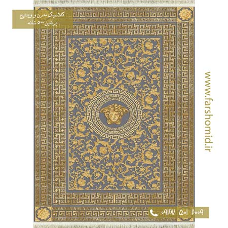 فرش وینتیج طرح ورساچه کد 7702611 طلایی طوسی فرش برنتین