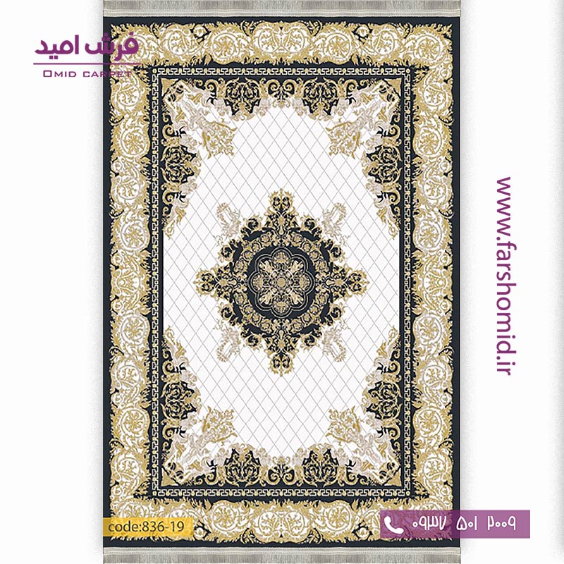 فرش وینتیج 1200 شانه کد 1۹-8۳۶ کرم فرش برنتین