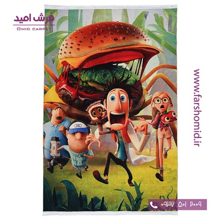 700 شانه طرح احتمال بارش کوفته قلقلی 100202 کودک و نوجوان کلاریس محتشم